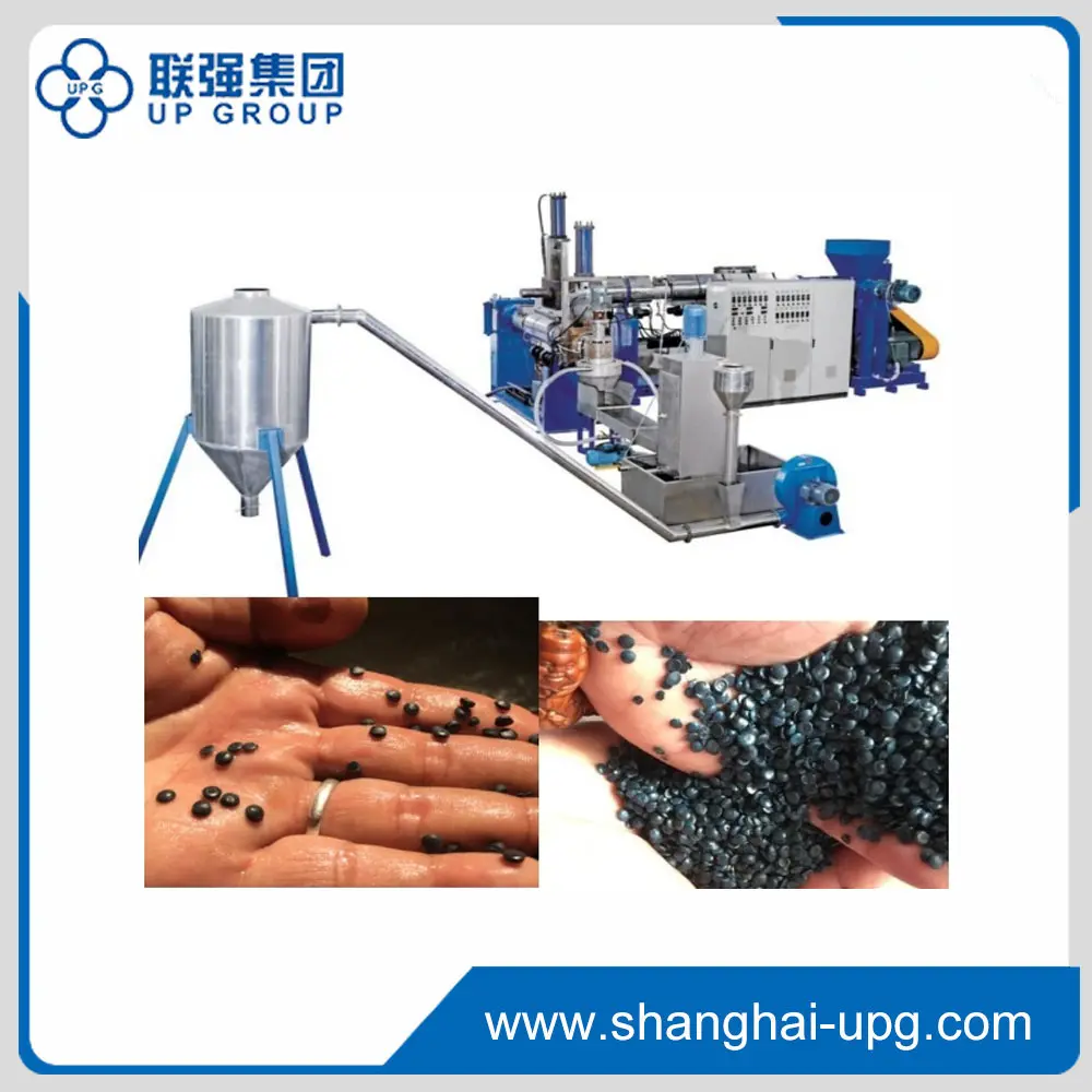 PE Film Double-Stage Pelletizing Line